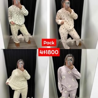 Pack pijamas estampado